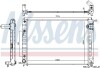 Радіатор охолоджування NISSENS 606542 (фото 1)