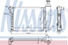 Радіатор двигуна NISSENS 61358 (фото 1)