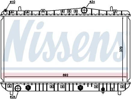 Радiатор NISSENS 61634