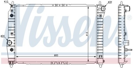 Радiатор NISSENS 61637