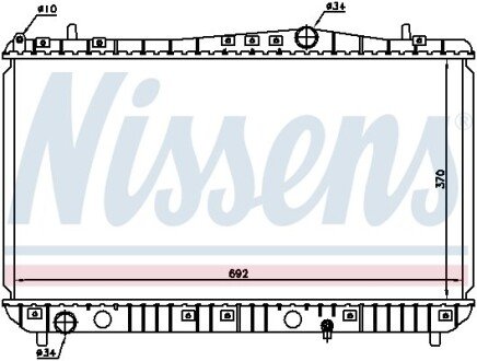 Радіатор охолодження CHEVROLET TACUMA (00-) 1.6-2.0i 16V NISSENS 61664