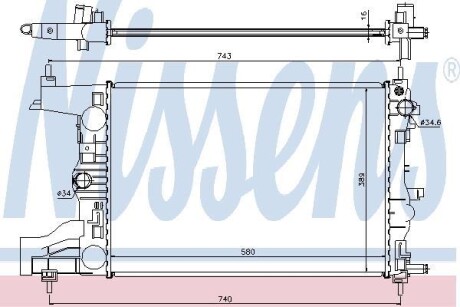 Радіатор охолоджування NISSENS 616903