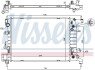 Радіатор двигуна NISSENS 61696 (фото 5)