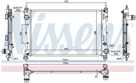 Радіатор охолодження FIAT DOBLO (152, 263) (09-) 1.3 MJTD NISSENS 617854