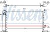 Радіатор охолоджування NISSENS 61883A (фото 6)