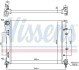 Радіатор охолодження NISSENS 61935 (фото 6)