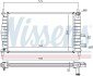 Радіатор охолоджування NISSENS 62085A (фото 5)