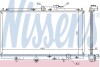 Радіатор двигуна NISSENS 62258 (фото 1)