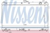 Радіатор двигуна NISSENS 62467 (фото 1)