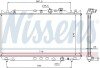 Радіатор системи охолодження NISSENS 62482A (фото 1)