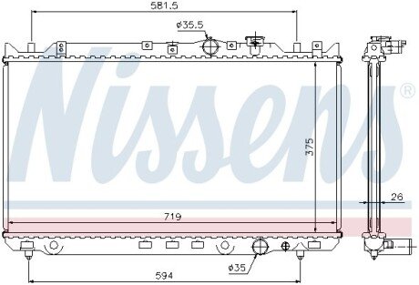 Радіатор системи охолодження NISSENS 62482A