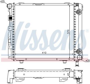 Радіатор охолоджування NISSENS 62650