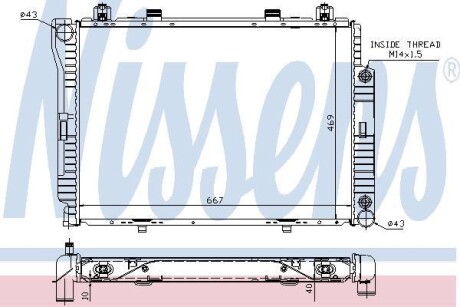 DB Радіатор сист. охолодження двигуна S-Class W140 3.0/3.5TD 93- NISSENS 62714A