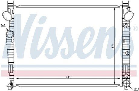 Радіатор охолоджування NISSENS 62772