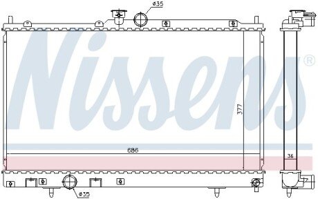 Радіатор охолоджування NISSENS 628956