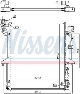 Радіатор охолодження NISSENS 628966