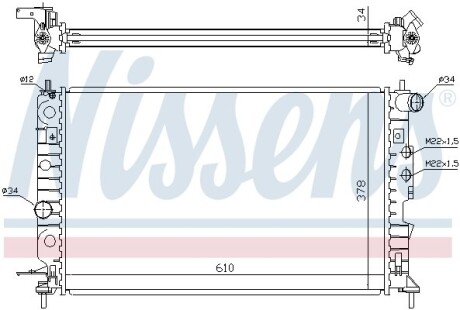 Радiатор NISSENS 630121