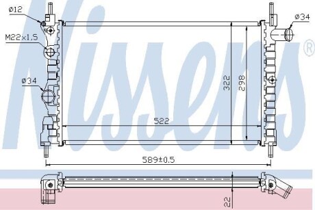 OPEL Радіатор охолодження KADETT 1,3-1,4 (89-) (522x322x22) NISSENS 63050A