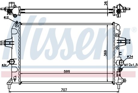 Радiатор NISSENS 630704