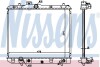 Радіатор охолоджування NISSENS 630706 (фото 1)
