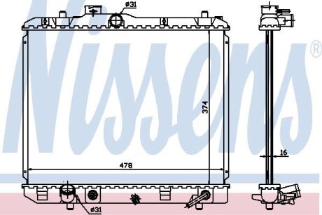 Радіатор охолоджування NISSENS 630706