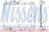 Радіатор двигуна NISSENS 630707 (фото 1)