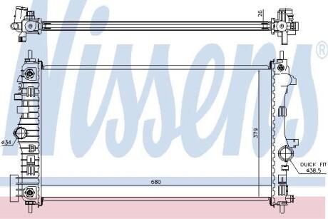 Радіатор охолоджування NISSENS 630717