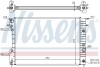 Радіатор охолодження OPEL OMEGA B (94-) 2.0-3.0 NISSENS 63072A (фото 1)