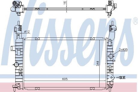 OPEL Радіатор системи охолодження двигуна MERIVA A 1.6 06- NISSENS 630747