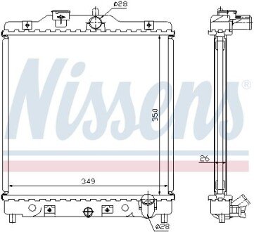 Радіатор охолодження HONDA CIVIC 4+5 MT 91-01 NISSENS 63310A (фото 1)