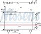 CITROEN Радіатор системи охолодження двигуна C25, FIAT, PEUGEOT NISSENS 63561 (фото 6)