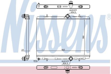 Радіатор охолодження двигуна NISSENS 636043