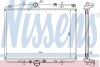 Радіатор двигуна NISSENS 63704A (фото 1)