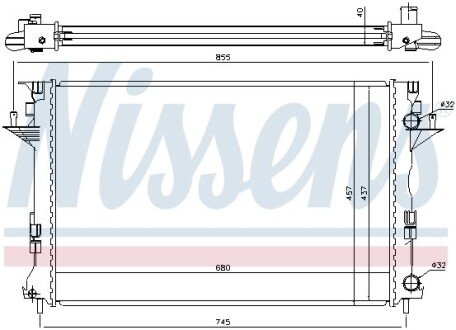 Радіатор охолоджування NISSENS 63771