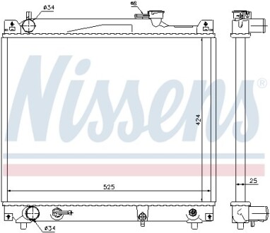 Радiатор NISSENS 64159