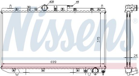 Радіатор охолоджування NISSENS 64643A