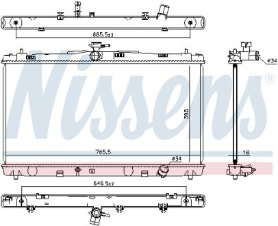 Радiатор NISSENS 646869