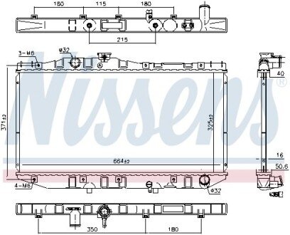 Радіатор охолодження First Fit NISSENS 64713