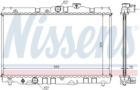 Радіатор охолодження двигуна TOYOTA Carina седан III (T170) NISSENS 64741