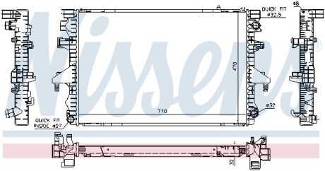 Радiатор NISSENS 65283A