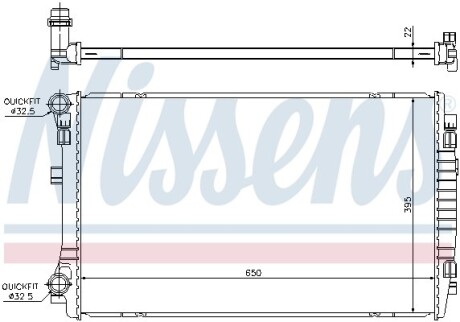 Радiатор NISSENS 65303