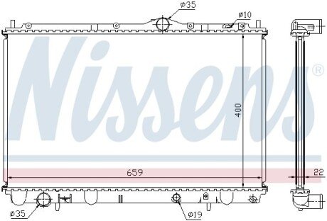 Радіатор охолоджування NISSENS 65543A (фото 1)