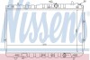 Радіатор двигуна NISSENS 66680 (фото 1)