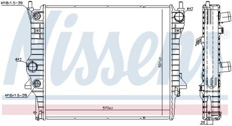 Радіатор охолоджування NISSENS 66708