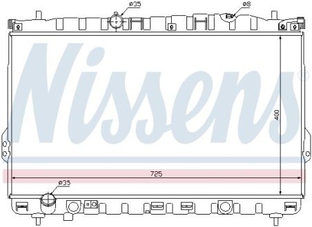 Радіатор охолодження HYUNDAI TRAJET (FO) (99-) 2.0-2.7 NISSENS 67032 (фото 1)