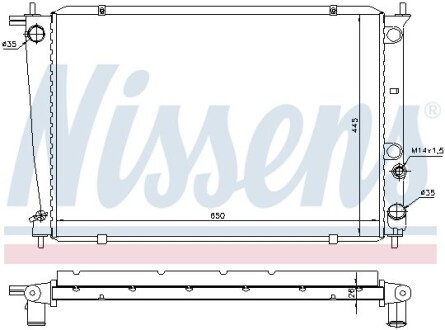 Радiатор NISSENS 67039