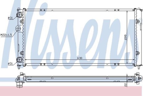 Радiатор NISSENS 673001