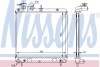 Радіатор двигуна NISSENS 67500A (фото 1)