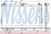 Радіатор охолодження двигуна NISSENS 675017 (фото 1)