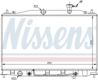 Радіатор охолодження HYUNDAI Accent II (LC) NISSENS 67503